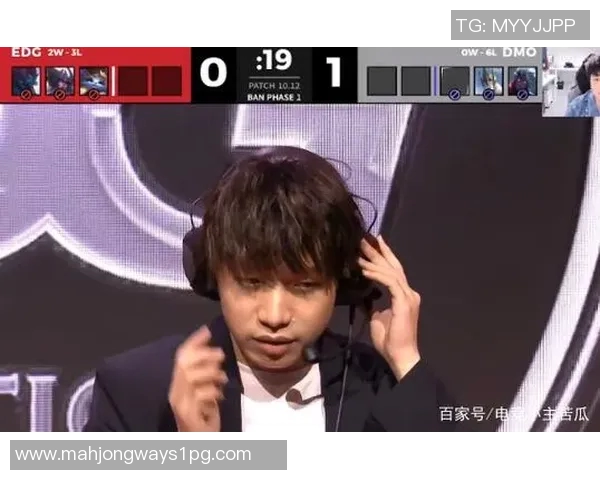 和平精英战术EDG的整体压制体系与团队协作策略分析